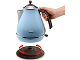 Delonghi KBOV2001 Cyan
