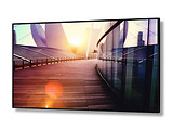 NEC MultiSync C551 / 55 Meeting Room Solution