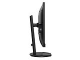 Philips 276B9 / 27 IPS 2560x1440 75Hz