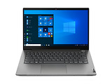 Lenovo ThinkBook 14 G3 / 14 FullHD IPS / Ryzen 7 5700U / 16GB DDR4 / 512GB NVMe / AMD Radeon / DOS