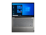 Lenovo ThinkBook 14 G3 / 14 FullHD IPS / Ryzen 7 5700U / 16GB DDR4 / 512GB NVMe / AMD Radeon / DOS