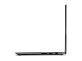 Lenovo ThinkBook 14 G3 / 14 FullHD IPS / Ryzen 7 5700U / 16GB DDR4 / 512GB NVMe / AMD Radeon / DOS