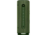 Huawei Sound Joy Green