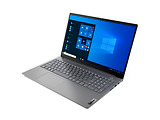 Lenovo ThinkBook 15 G3 / 15.6 IPS FullHD / Ryzen 5 5500U / 16Gb RAM / 512Gb SSD / AMD Radeon / No OS /