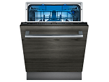 SIEMENS SN65EX57CE