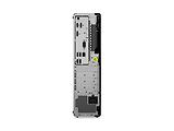 Lenovo ThinkCentre M70s SFF / Core i5-10400 / 8GB DDR4 / 256GB NVMe / No OS