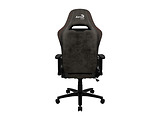 AeroCool BARON Black