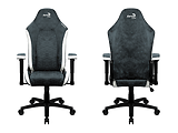 AeroCool Crown AeroSuede Blue