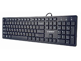 Gembird KB-MCH-03 / Chocolate / English