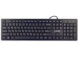 Gembird KB-MCH-03 / Chocolate / English