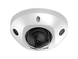 HIKVISION DS-2CD2563G2-I / 6Mpx 2.8mm