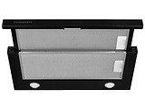 KUPPERSBERG SLIMLUX IV 60 Black