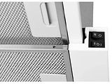 KUPPERSBERG SLIMLUX IV 60 White