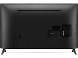 LG 55UQ75006LF / Ultra Surround
