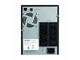 Eaton 5SC 1500i 1500VA / 1050W