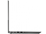 Lenovo ThinkBook 15 G3 / 15.6 FullHD IPS / Ryzen 5 5500U / 8GB DDR4 / 256GB NVMe / AMD Radeon / DOS