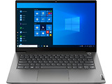 Lenovo ThinkBook 14 G3 / 14 FullHD IPS / Ryzen 5 5500U / 8GB DDR4 / 256GB NVMe / AMD Radeon / DOS