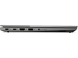 Lenovo ThinkBook 14 G3 / 14 FullHD IPS / Ryzen 5 5500U / 8GB DDR4 / 256GB NVMe / AMD Radeon / DOS