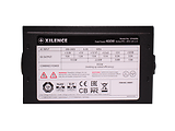 Xilence XN041 Performance C 400W