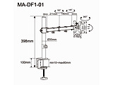 Gembird MA-DF1-01 / Black