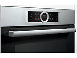 Bosch HBG635BS1