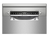 Bosch SPS4EKI60E