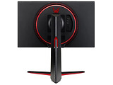 LG 24GN650-B / 23.8 FullHD IPS 144Hz