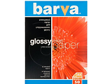 Barva A4 200g 50p Glossy Inkjet Photo Paper