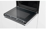 Bosch HBG675BW1