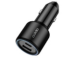 OPPO SUPERVOOC 80W CAR