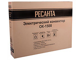 Resanta OK-1500