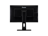 iiyama ProLite XUB2792QSU-B1 / 27 IPS 2K Borderless
