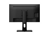 iiyama ProLite XUB2793HS-B4