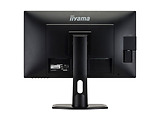 iiyama ProLite XB2483HSU-B3