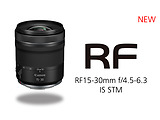 Canon RF 15-30 mm f/4.5-6.3 IS STM