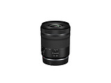 Canon RF 15-30 mm f/4.5-6.3 IS STM