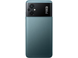 Xiaomi Poco M5 / 6.58 IPS 90Hz / Helio G99 / 4GB / 64GB / 5000mAh / Green