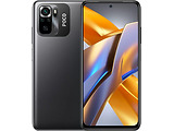 Xiaomi Poco M5s / 6.43 AMOLED / Helio G95 / 4GB / 64GB / 5000mAh / Grey