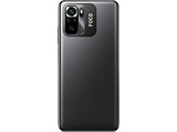 Xiaomi Poco M5s / 6.43 AMOLED / Helio G95 / 4GB / 64GB / 5000mAh / Grey