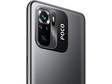 Xiaomi Poco M5s / 6.43 AMOLED / Helio G95 / 4GB / 64GB / 5000mAh / Grey