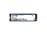 Kingston NV2 SNV2S/1000G / M.2 NVMe SSD 1.0TB