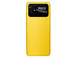 Xiaomi Poco C40 / 6.71 IPS / JLQ JR510 / 3GB / 32GB / 6000mAh Yellow