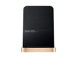 Xiaomi Wireless Charging Stand 50W