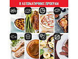 TEFAL FW501815