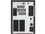 APC Easy-UPS SMV750CAI / 750VA / 525W