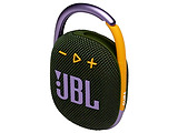JBL Clip 4 / Green