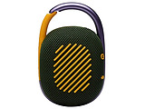 JBL Clip 4 / Green