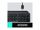 Logitech MX Keys / Backlight / 920-009417 / Graphite