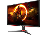 AOC 27G2SAE/BK / 27 FullHD 165Hz Borderless