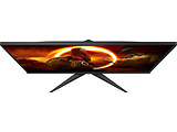 AOC 27G2SAE/BK / 27 FullHD 165Hz Borderless